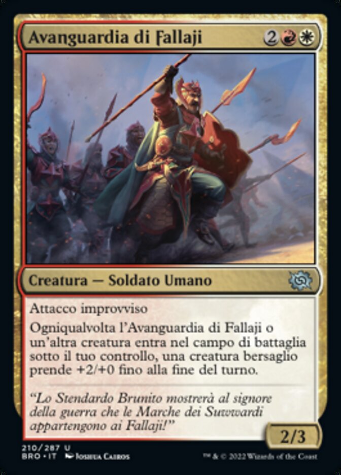 Avanguardia di Fallaji