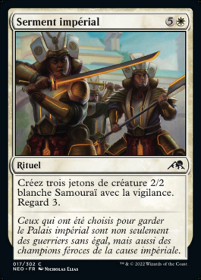 Serment impérial