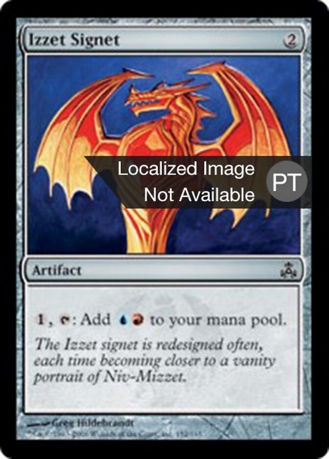 Sinete Izzet