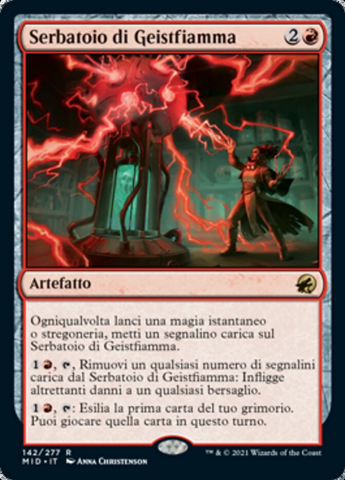 Serbatoio di Geistfiamma