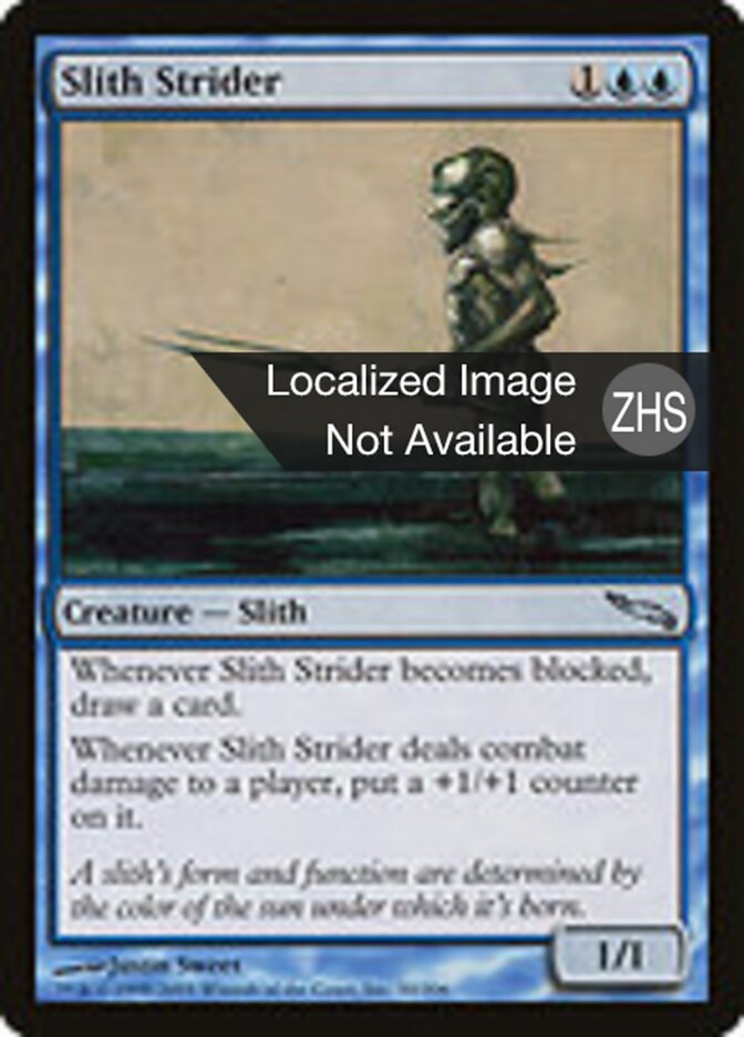 Slith Strider