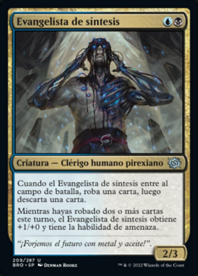 Evangelista de síntesis