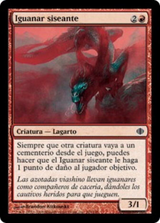 Iguanar siseante