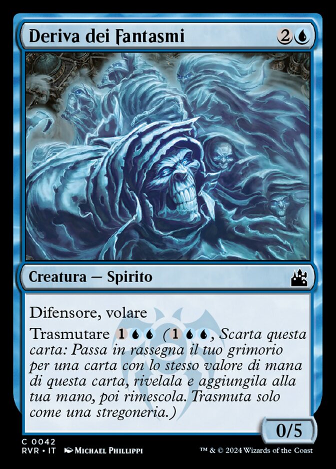 Deriva dei Fantasmi