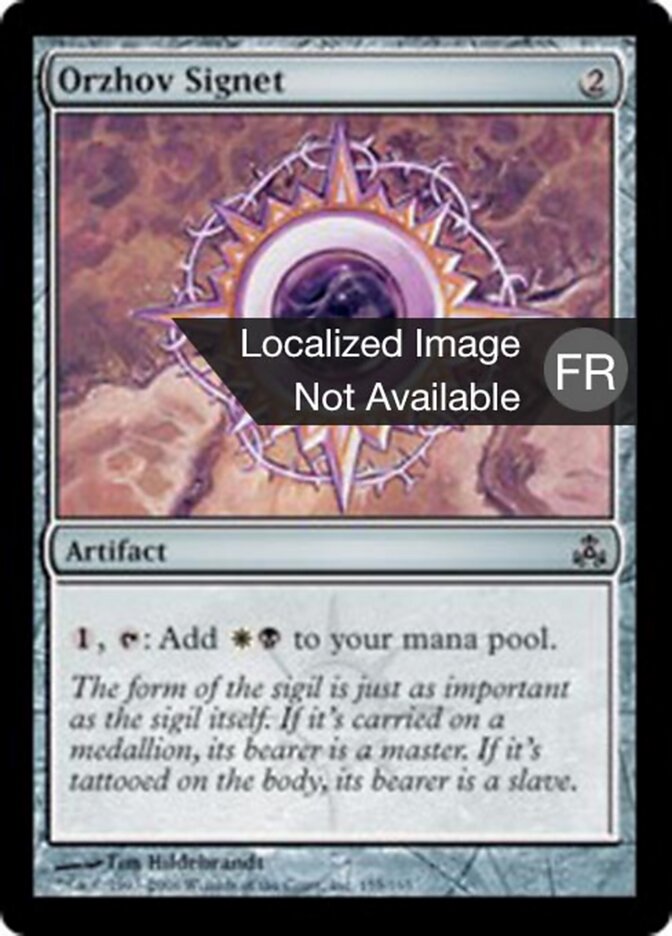 Cachet d'Orzhov