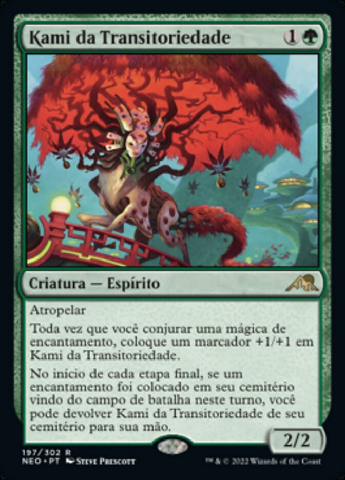 Kami da Transitoriedade