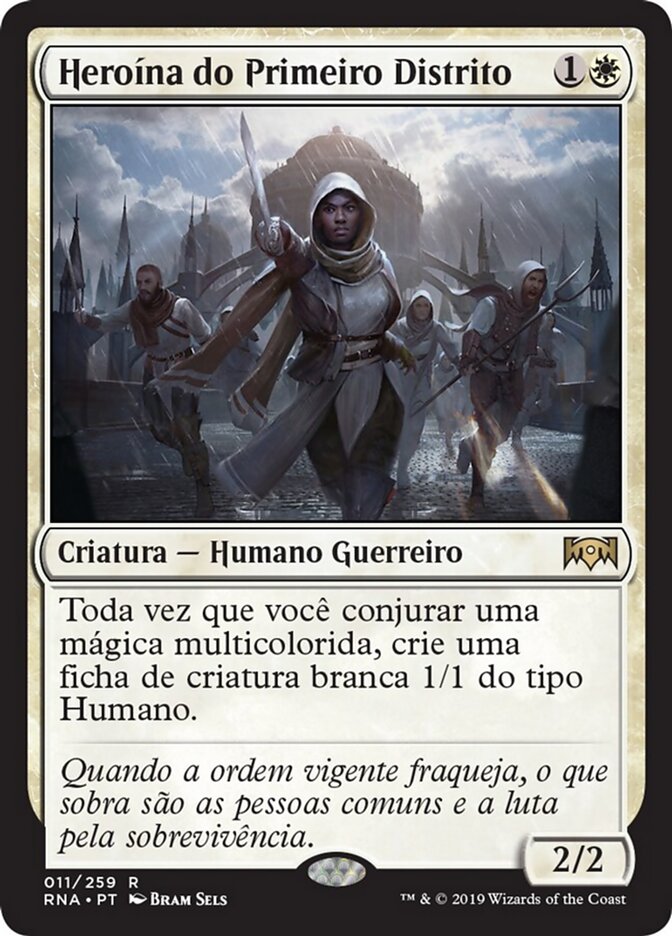 Heroína do Primeiro Distrito