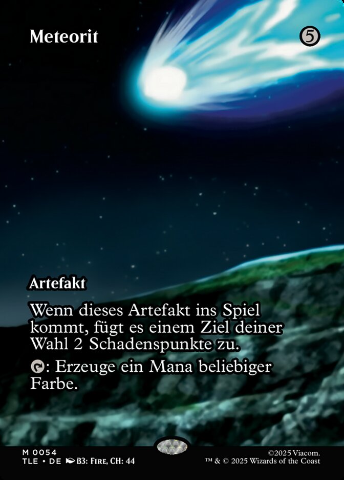 Meteorit