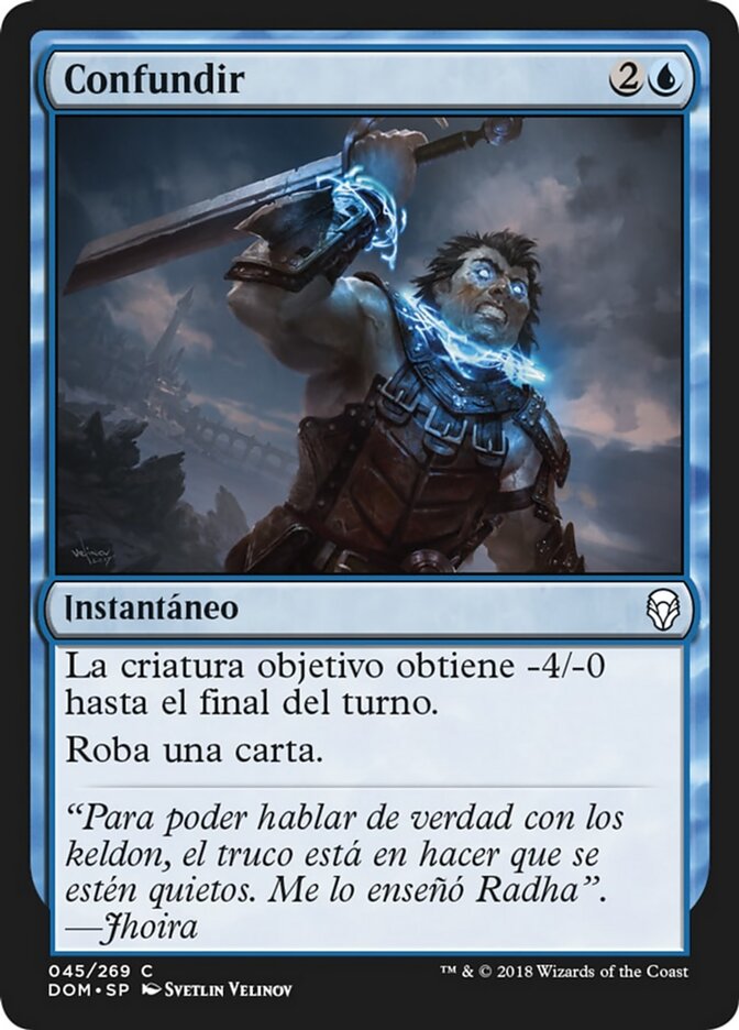 Confundir