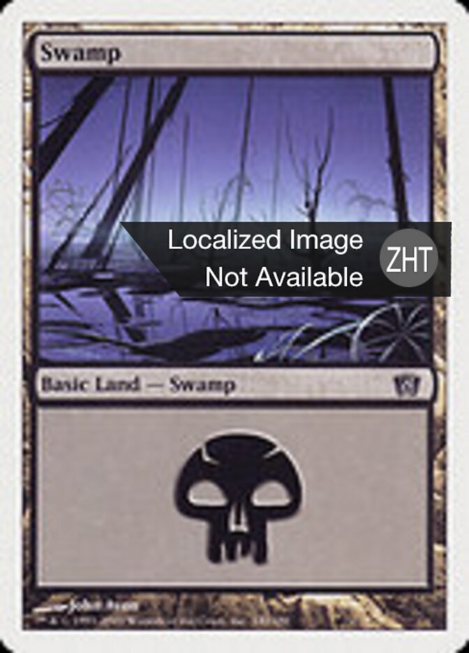 Swamp