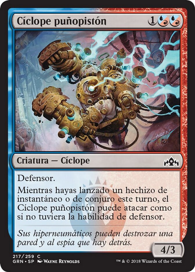 Cíclope puñopistón