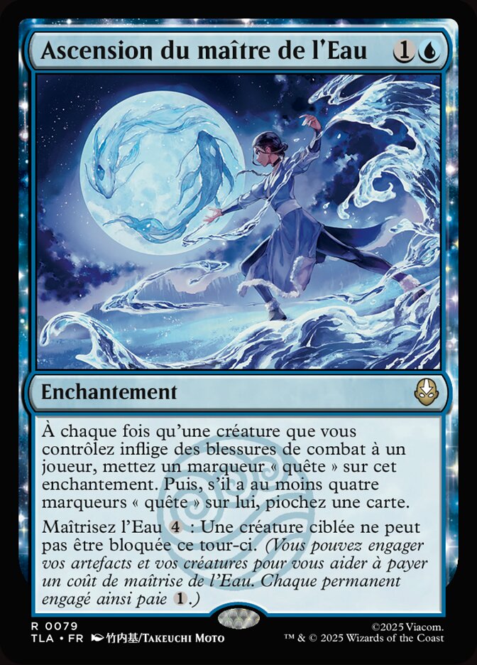 Ascension du maître de l'Eau
