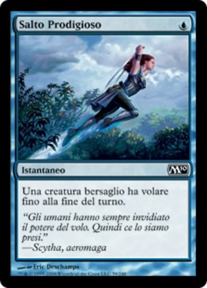 Salto Prodigioso