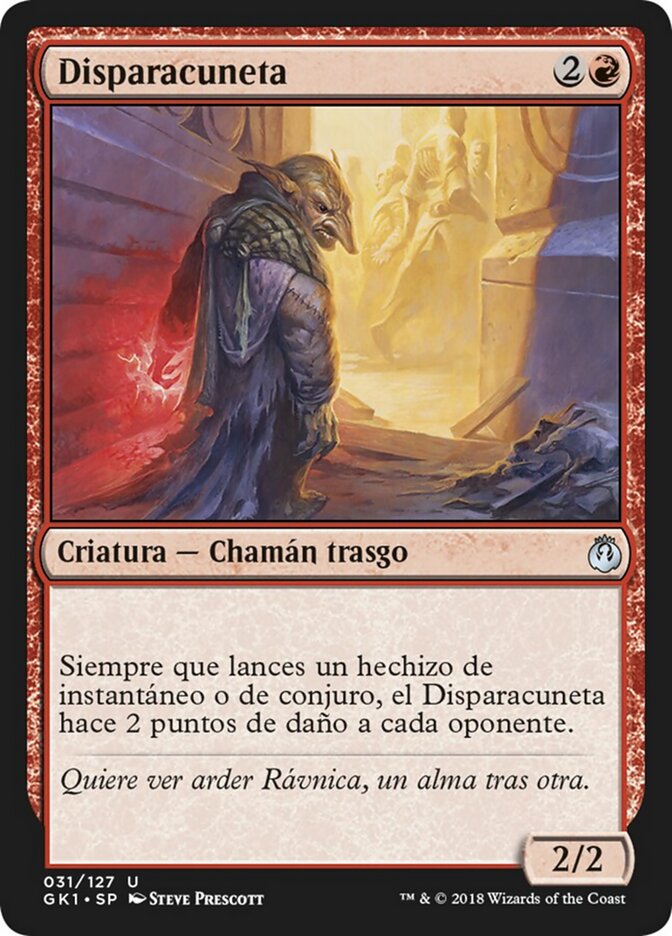 Disparacuneta