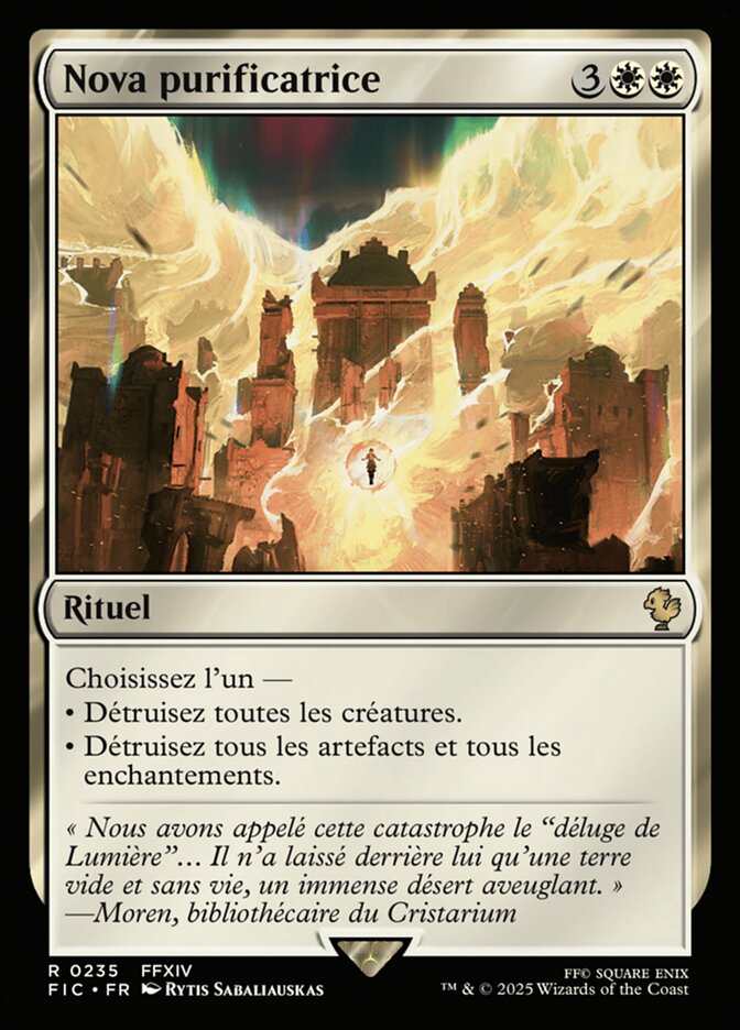 Nova purificatrice