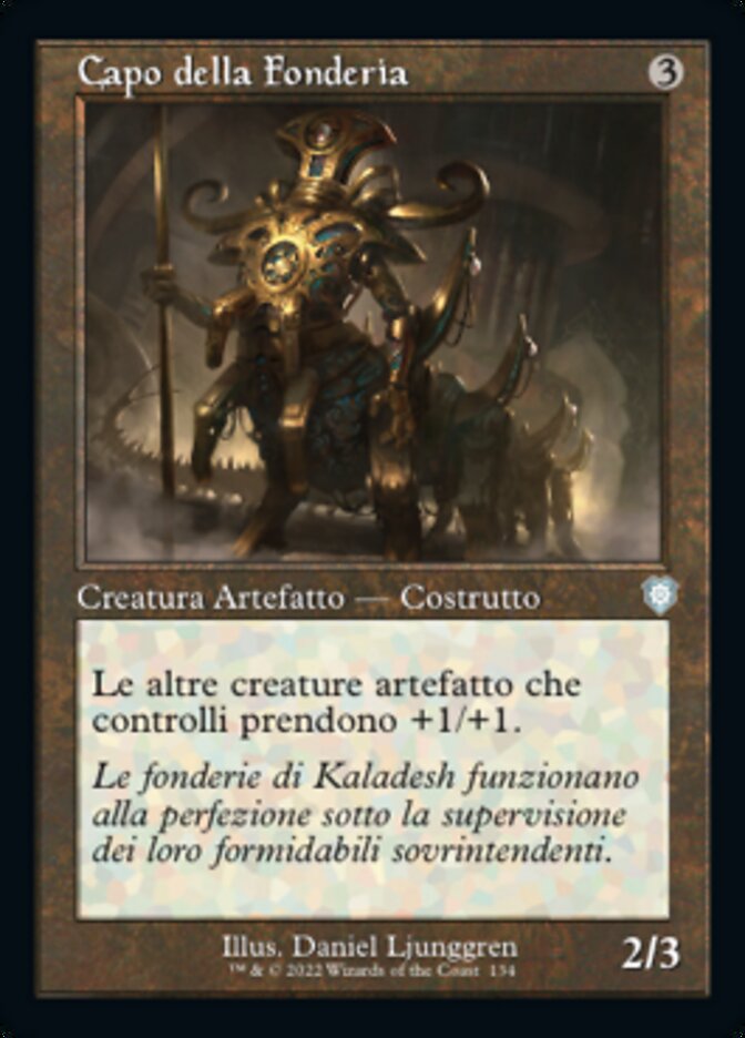 Capo della Fonderia