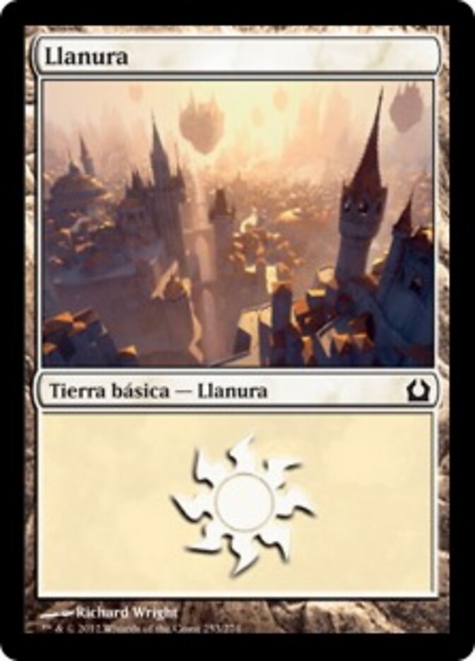 Llanura