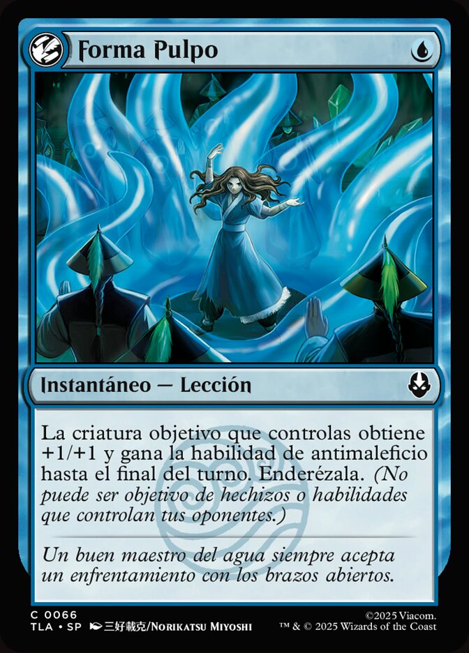 Forma Pulpo