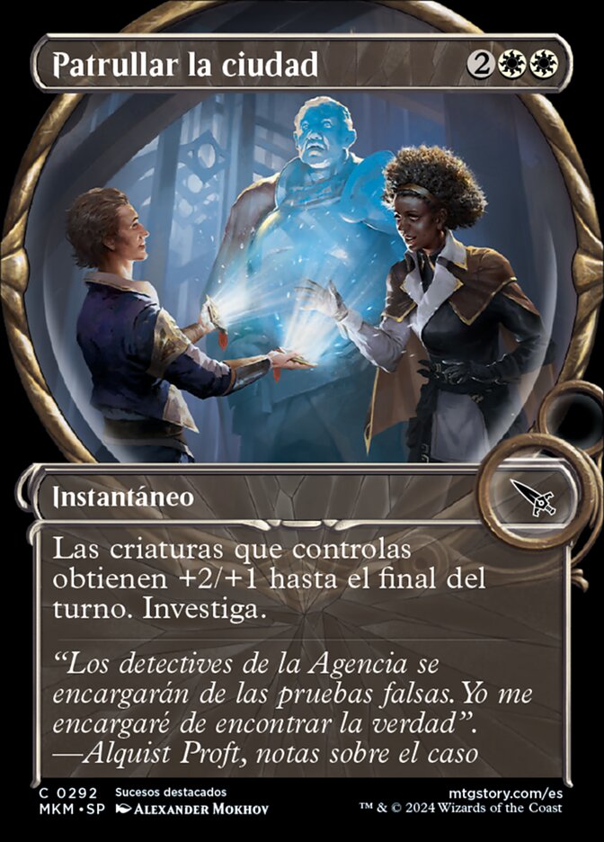 Patrullar la ciudad