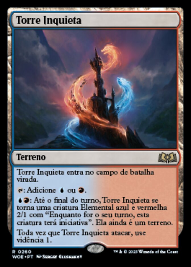 Torre Inquieta