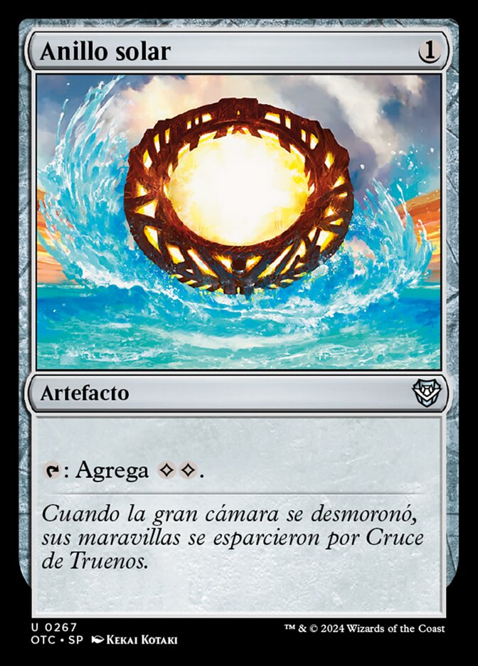 Anillo solar