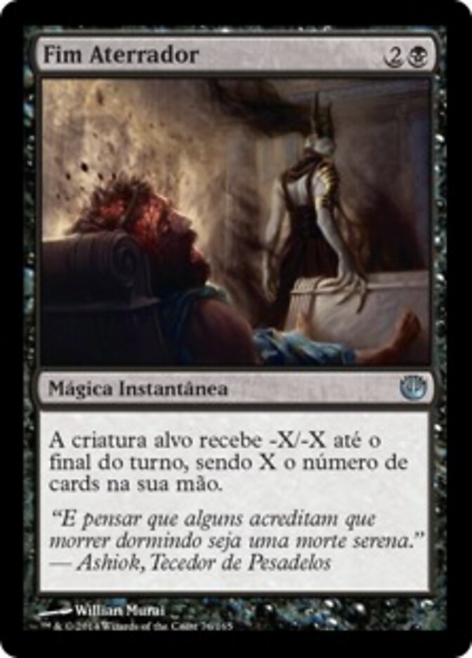 Fim Aterrador