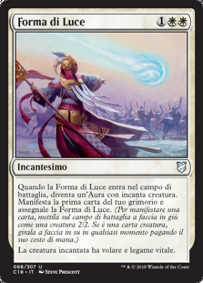 Forma di Luce