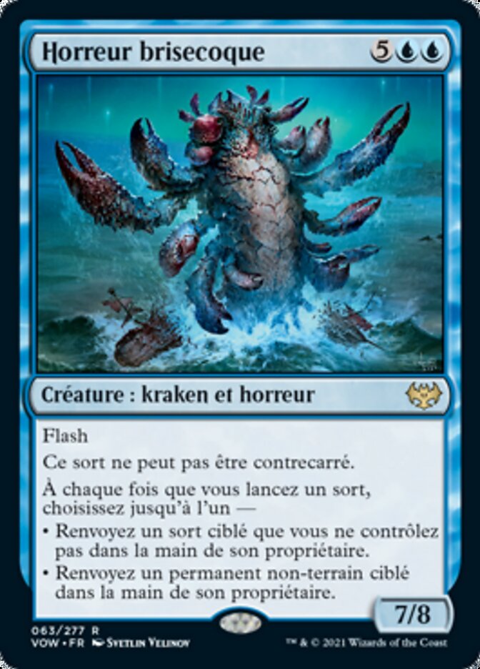 Horreur brisecoque