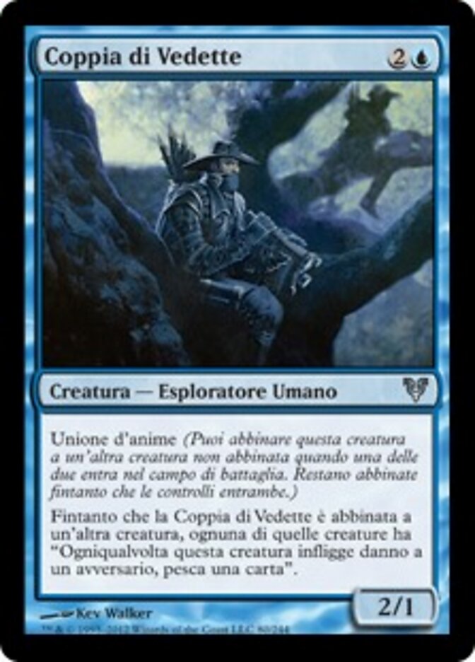 Coppia di Vedette