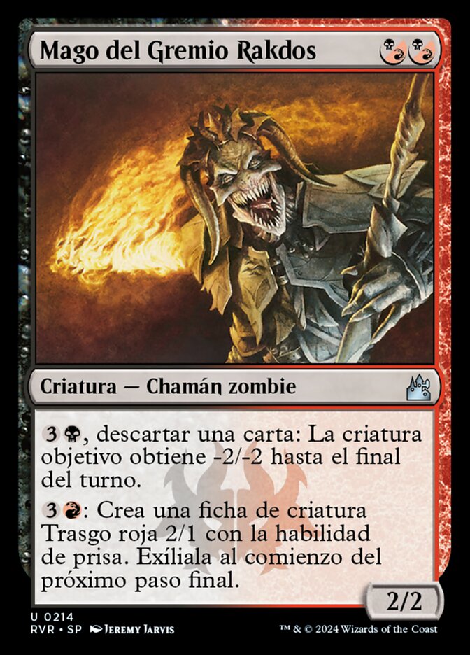 Mago del Gremio Rakdos