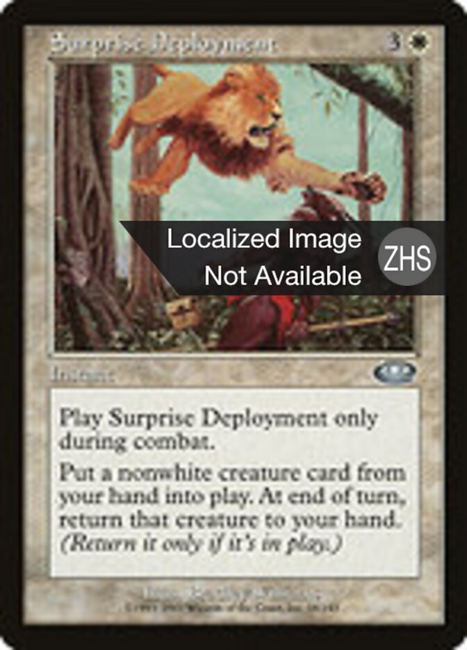 Surprise Deployment