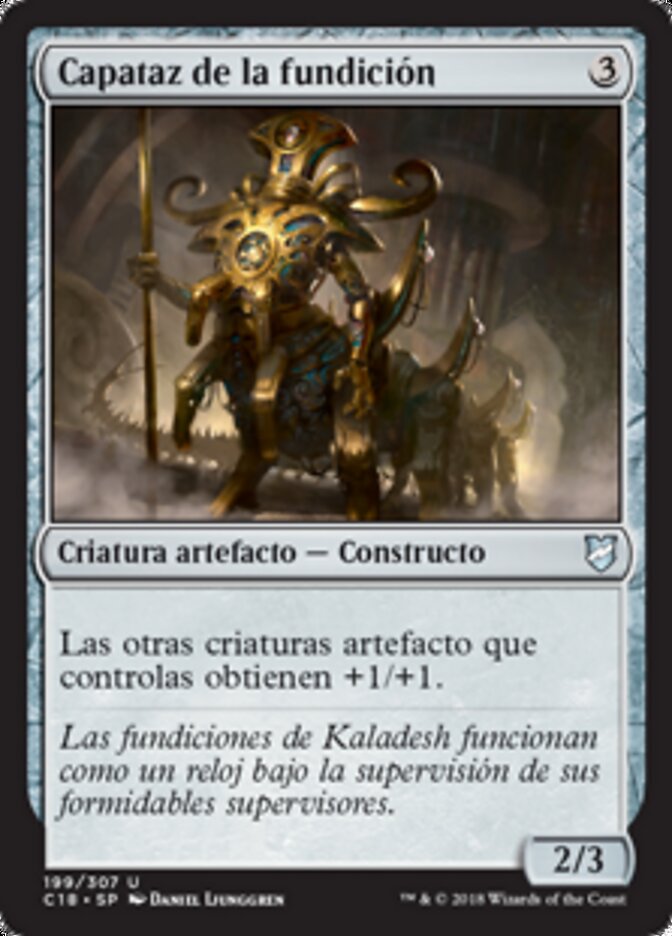 Capataz de la fundición