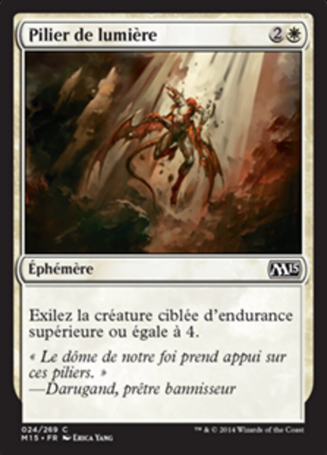 Pilier de lumière