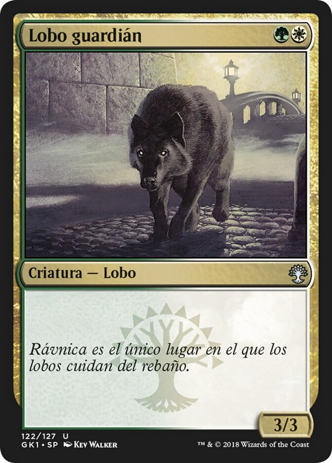 Lobo guardián