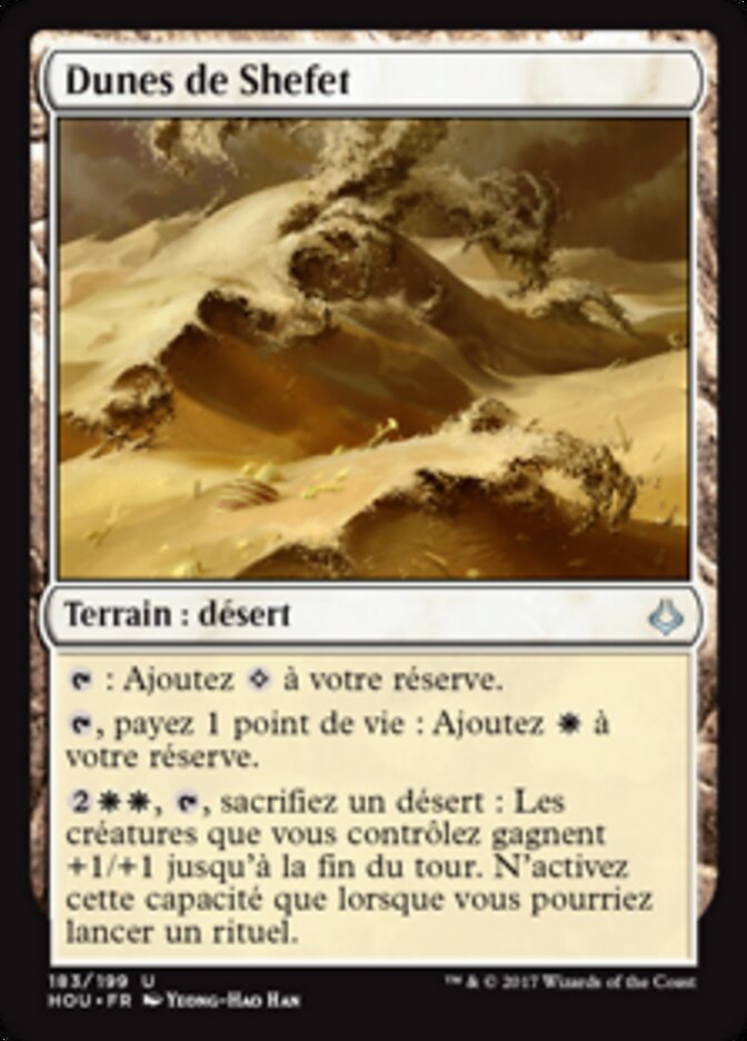 Dunes de Shefet