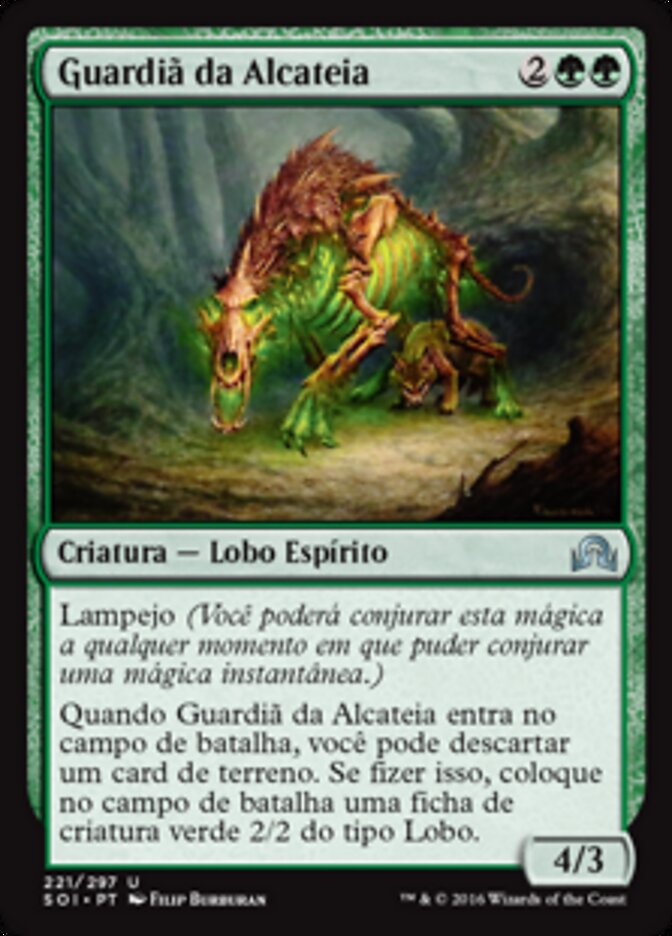 Guardiã da Alcateia
