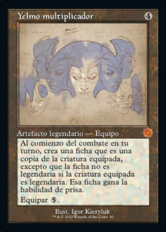 Yelmo multiplicador