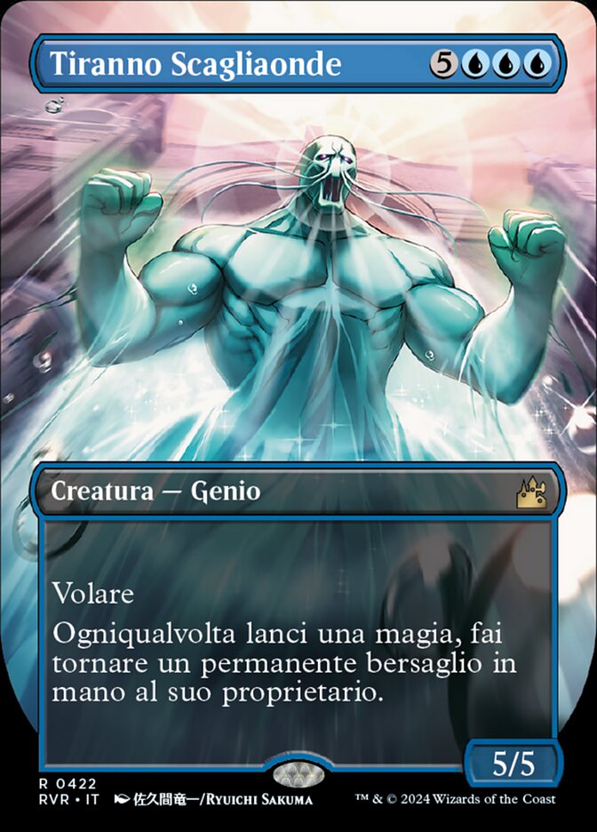 Tiranno Scagliaonde