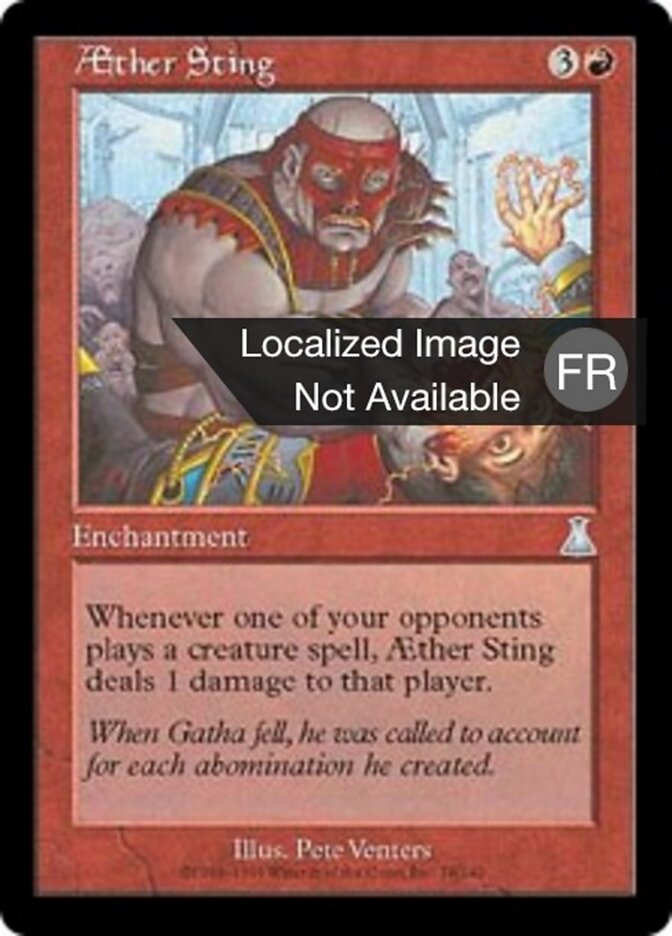 Piqûre d'Aether