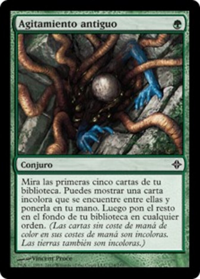 Agitamiento antiguo