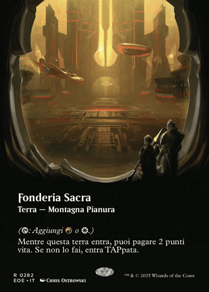 Fonderia Sacra