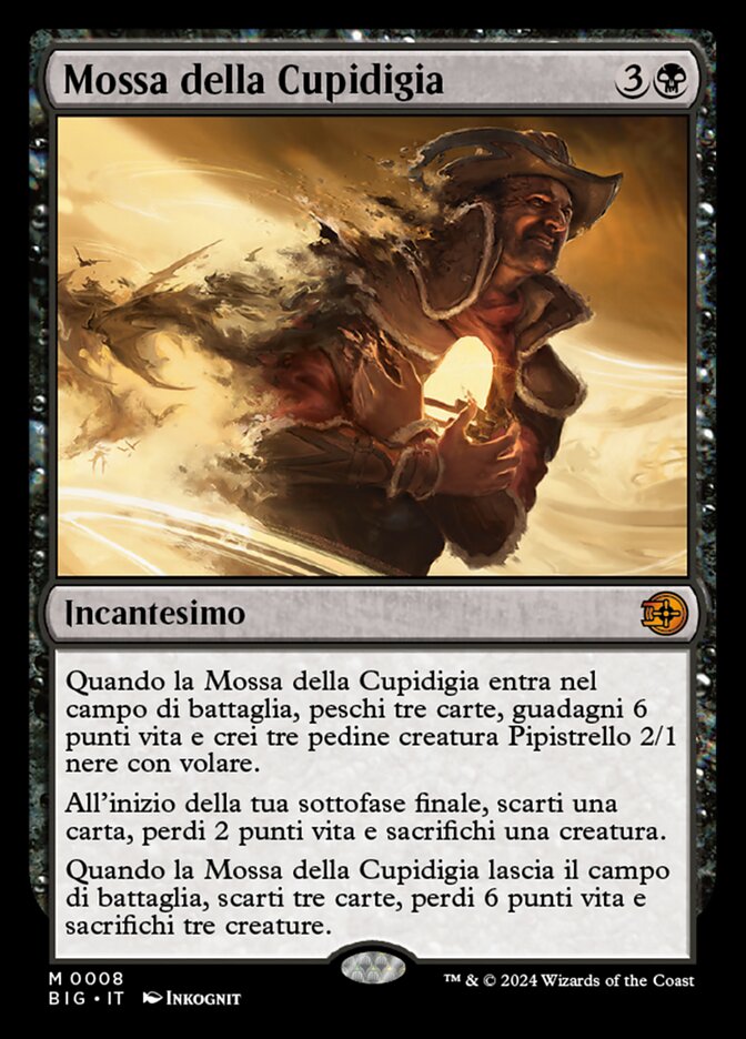 Mossa della Cupidigia
