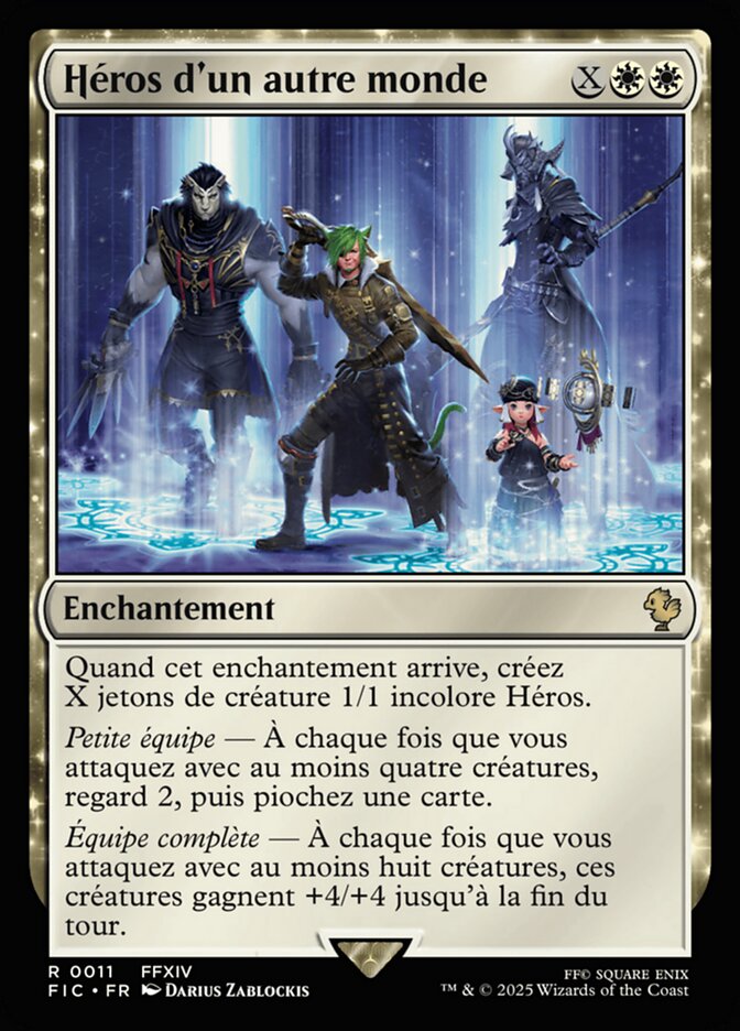Héros d'un autre monde