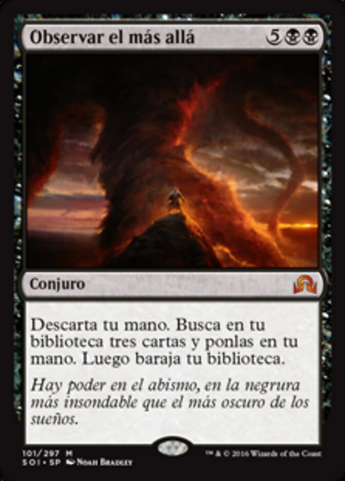 Observar el más allá