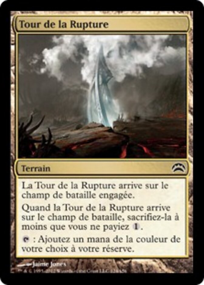 Tour de la Rupture