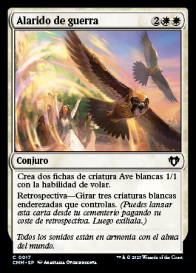 Alarido de guerra