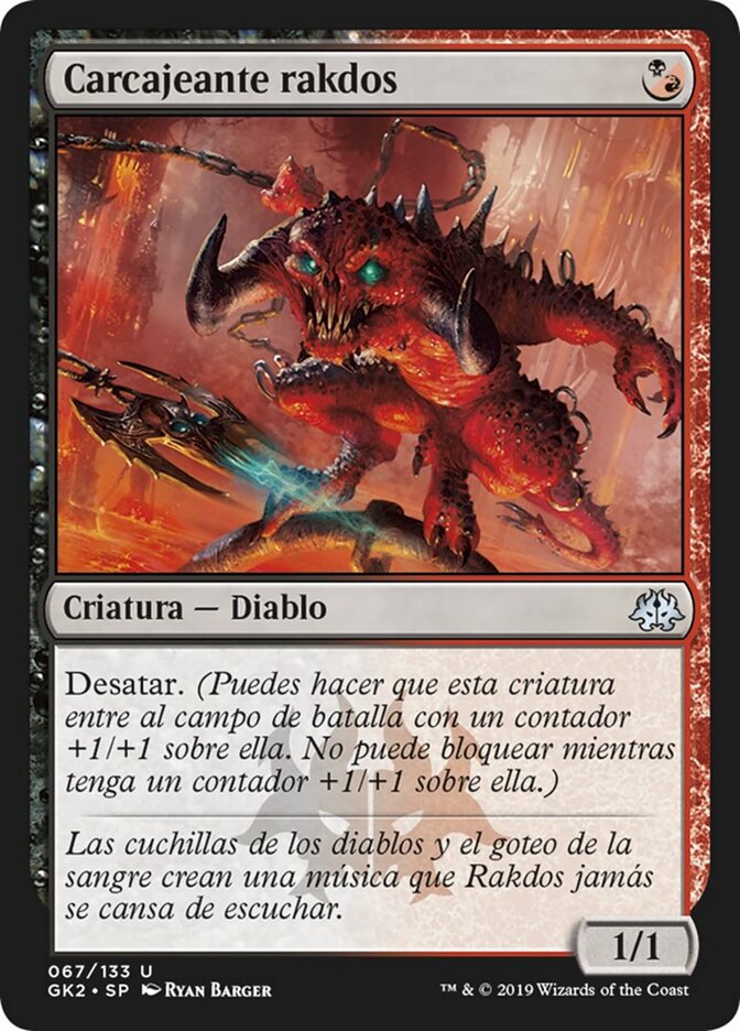 Carcajeante rakdos