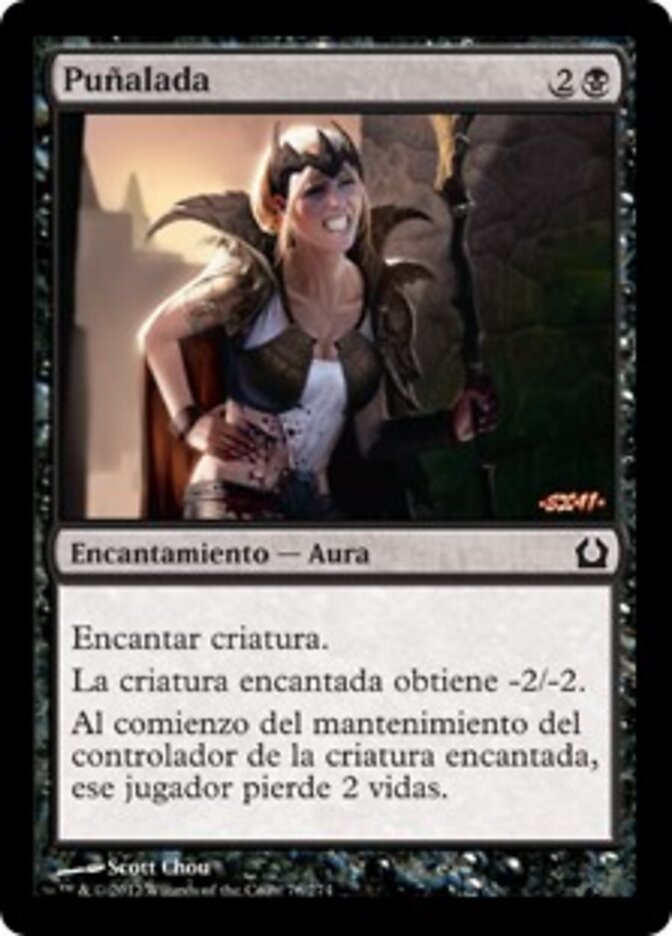 Puñalada