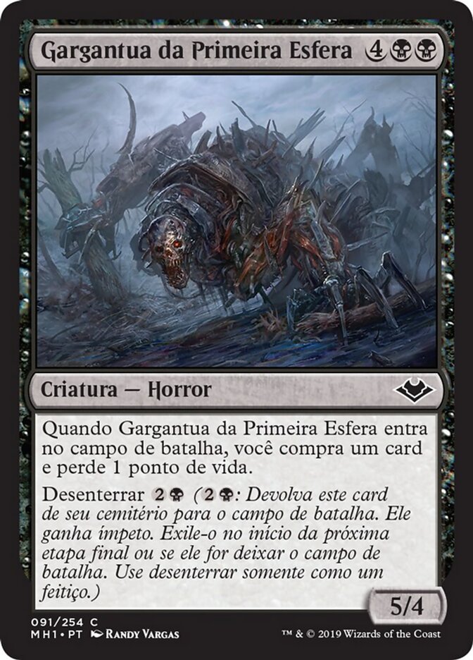 Gargantua da Primeira Esfera