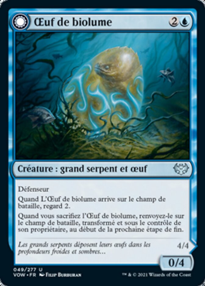 Biolume Egg // Biolume Serpent